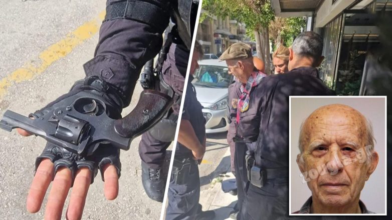 Στη ΓΑΔΑ ο 89χρονος