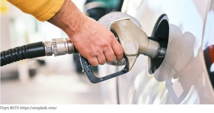 Κάυσιμα: «Σαφάρι» ελέγχων σε πρατήρια