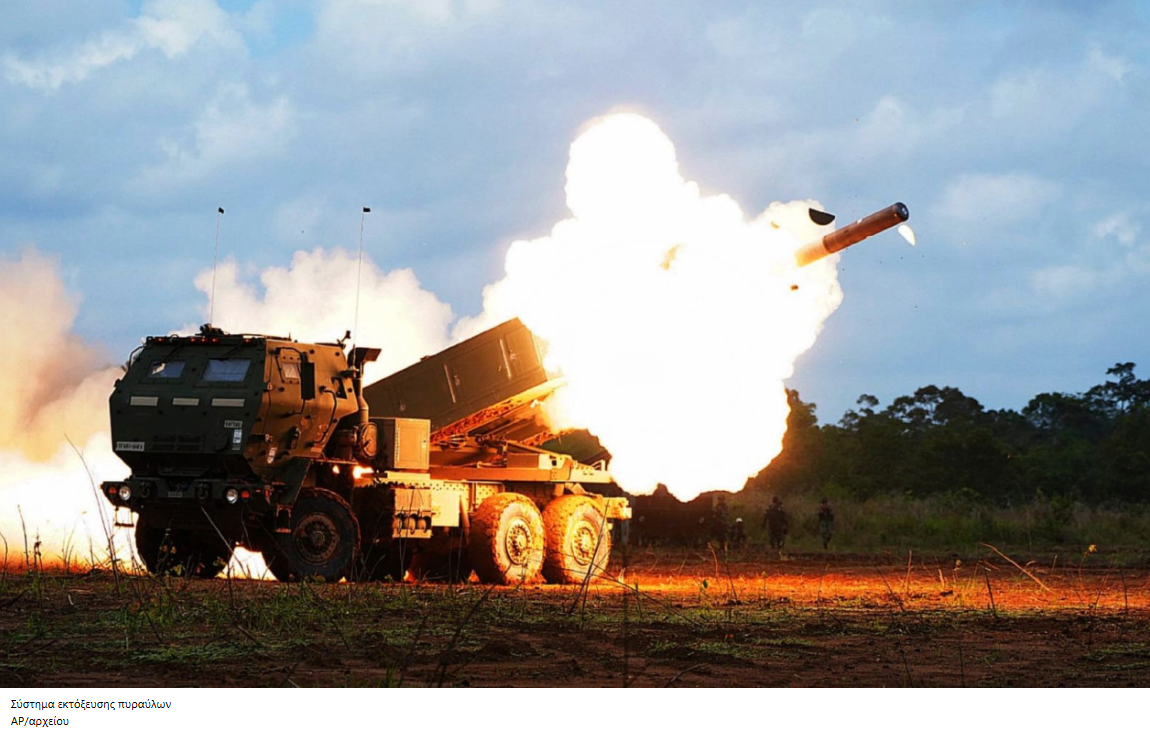 Έπεσαν οι υπογραφές με το Ισραήλ για το σύστημα PULS