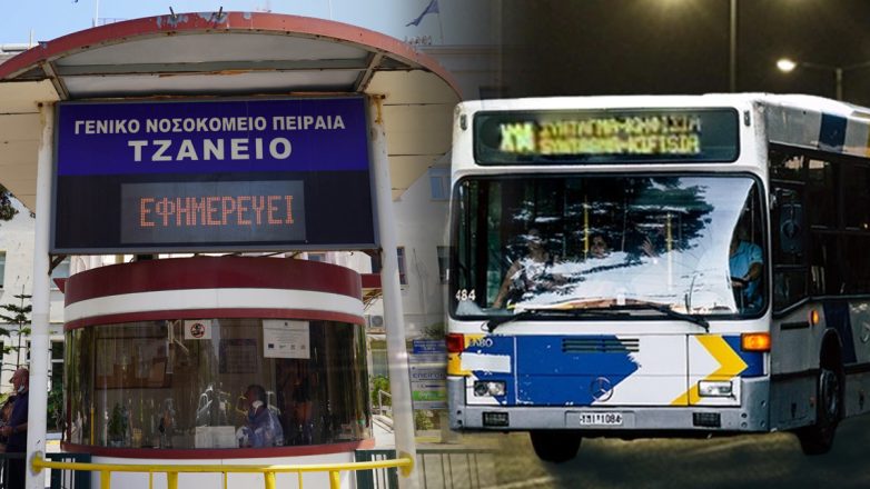 Σε κρίσιμη κατάσταση ο 17χρονος μετά από το τροχαίο με λεωφορείο