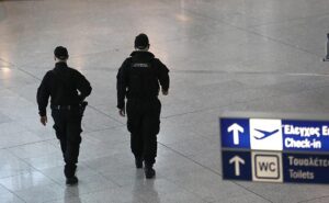 venizelos-police-intime-252863-483952-type13262_252863_486909_type13262