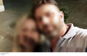 Screenshot_1