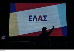 Screenshot_1