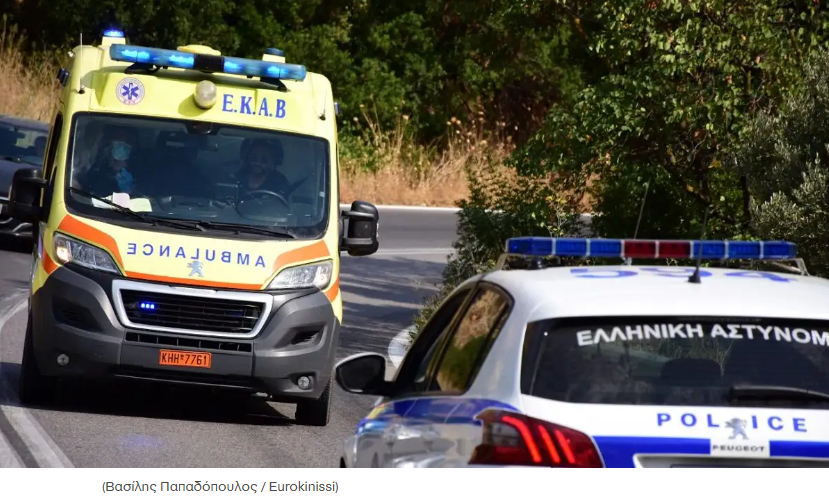 Πανεπιστήμιο Δυτικής Αττικής: Επίθεση με βαριοπούλες, τρεις τραυματίες