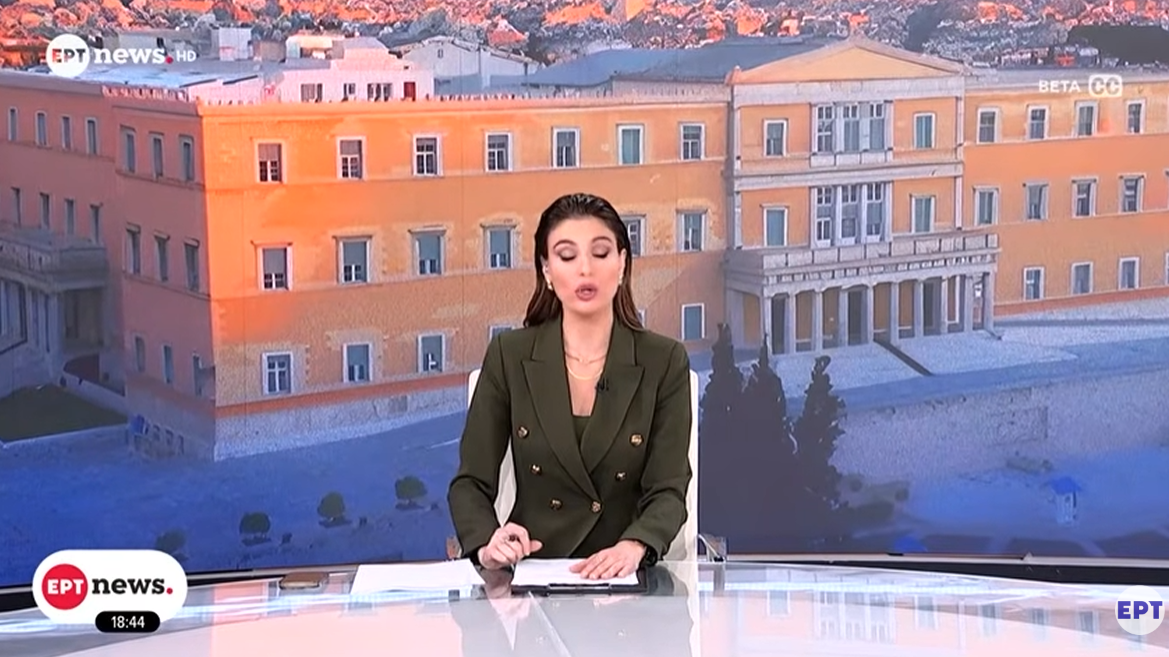Δημοσκοπήσεις Marc & Palmos Analysis: Σταθερό προβάδισμα της ΝΔ