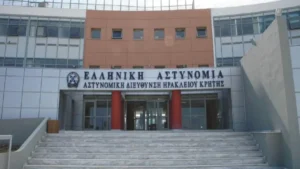 elas-irakleio-1200x675