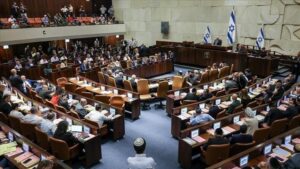 israel-knesset-vouli