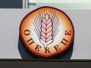 opekepe