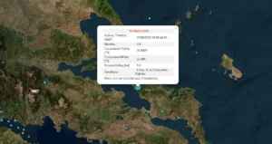 seismos-evoia-1 (1)