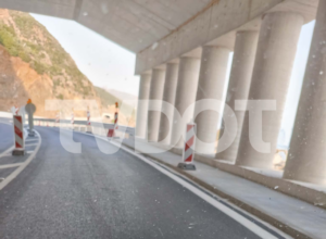 Ilia tunel syraga dot