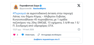 Screenshot_1