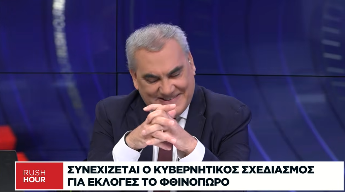 «Πονοκέφαλος» στο Μαξίμου για τον Σαμαρά