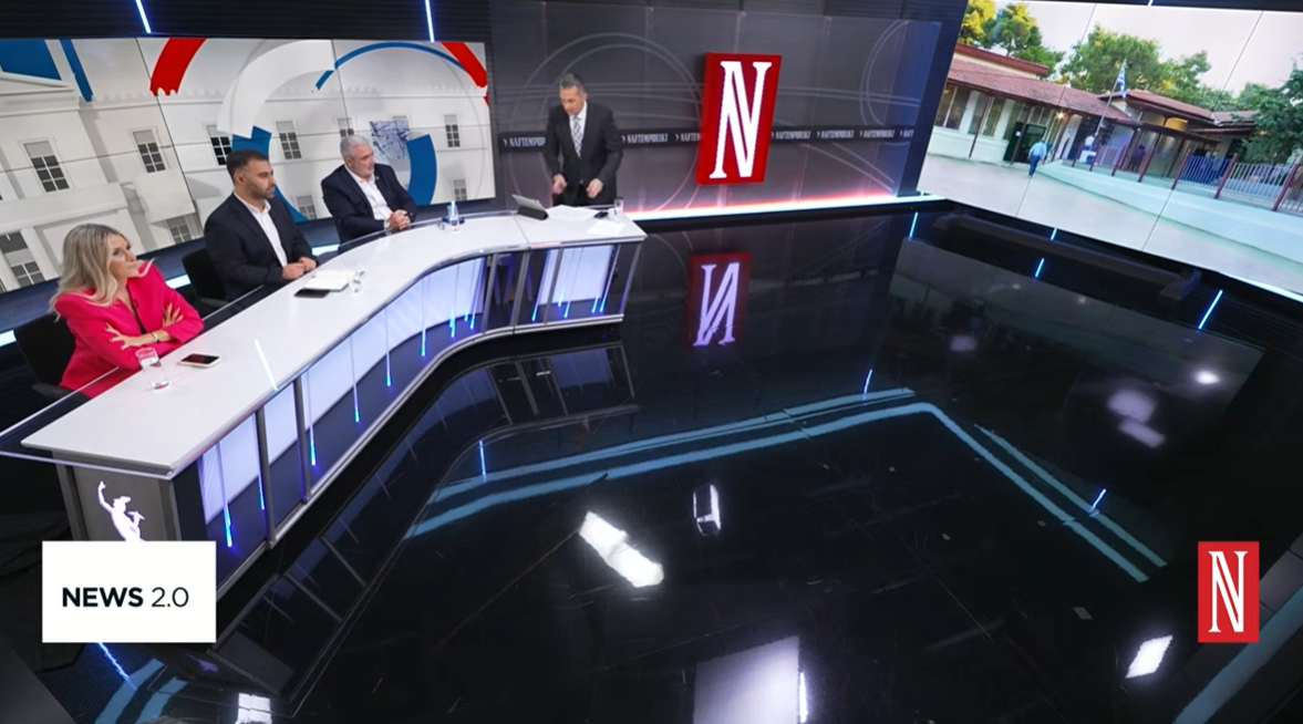 Ανατροπές στο πολιτικό σκηνικό δείχνει η «μητέρα» των δημοσκοπήσεων