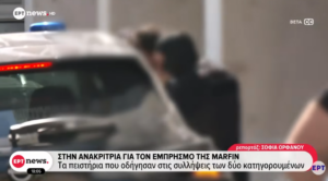 Screenshot_2