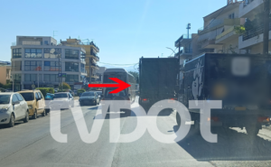 XAINA PARKING FORTHGO DOT 2026 08 211