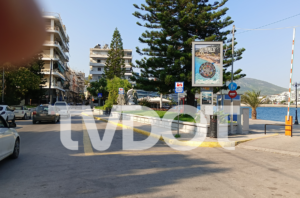 farmakidoy agalmata tvdot