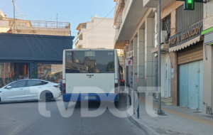 leoforio agora tvdot