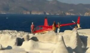 sarakiniko