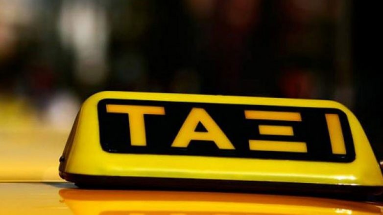 1200_taxinew-782x440