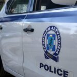 Η Χαλκίδα στα… όρια