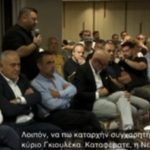 Βασίλης Ευθυμίου: Ακούγεται πάλι έντονα το όνομά του