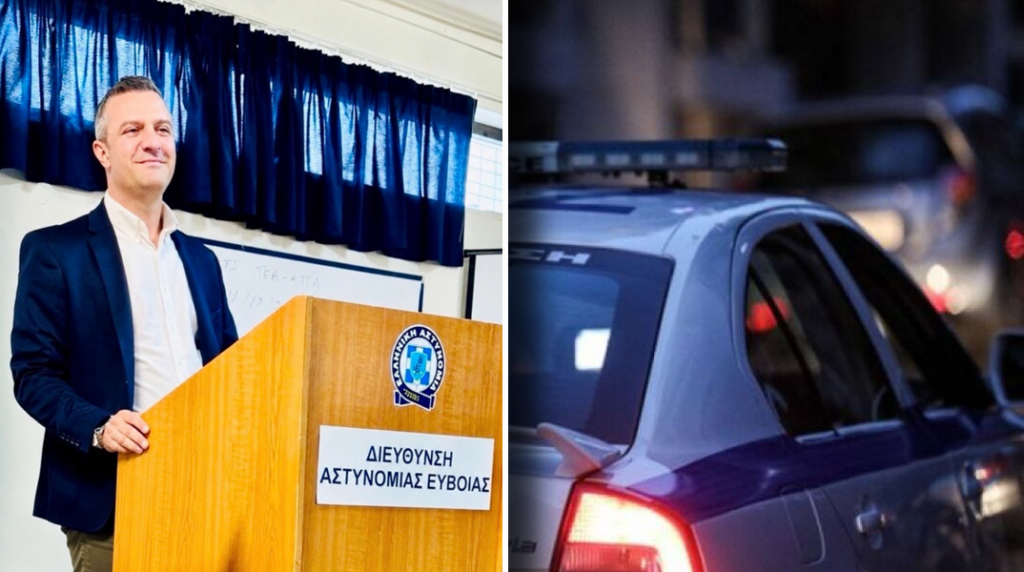 MARKOU ALEXANDROS PERIPOLIKO