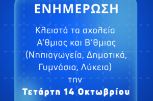 Screenshot_2