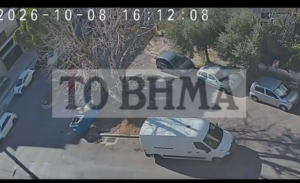 Screenshot_2