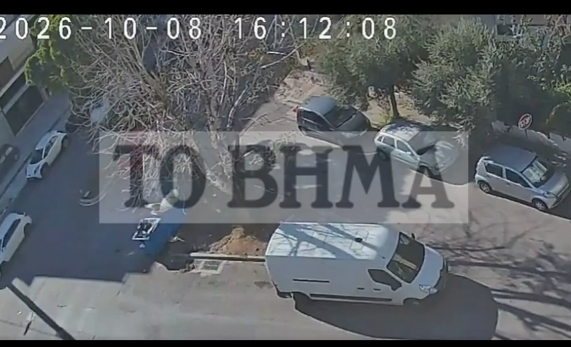 Screenshot_2