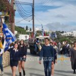 bf24d607-parelasi-sifnos-2026-oktobrios