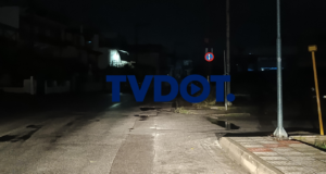 fota skotadi alatsata dot ok