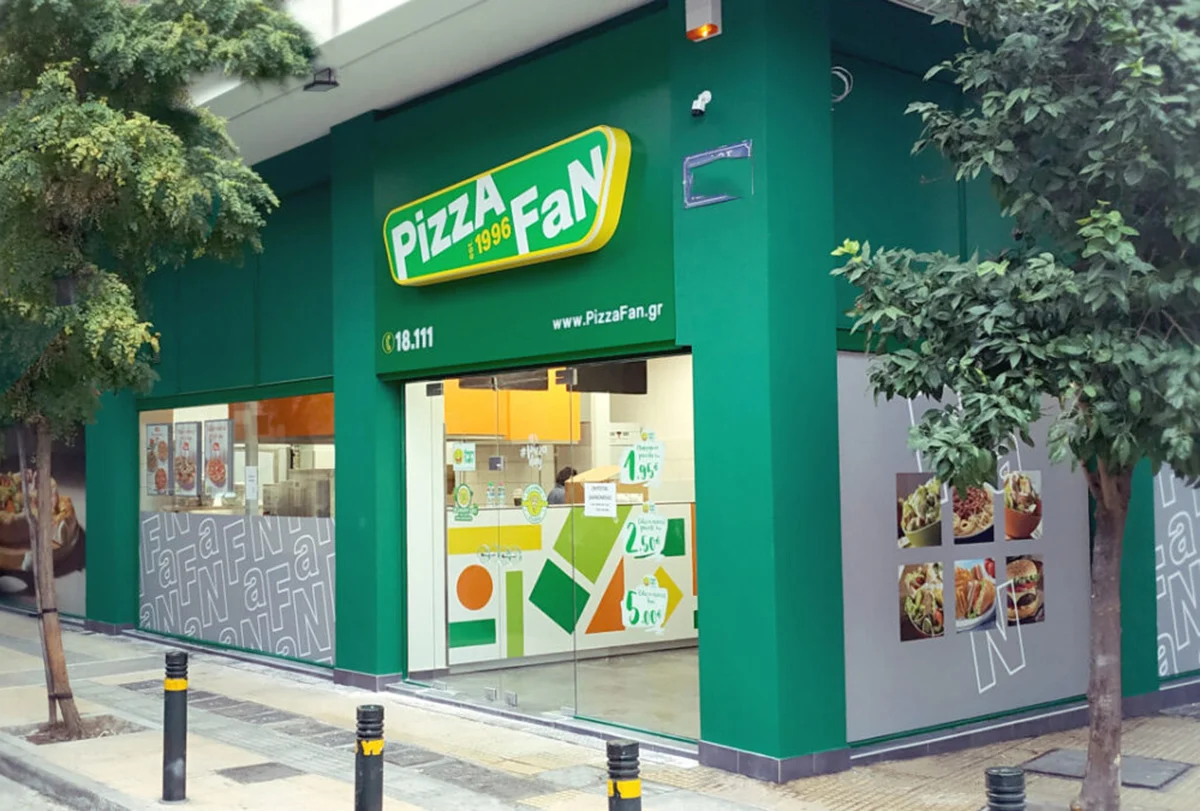 katastima_pizza_fan